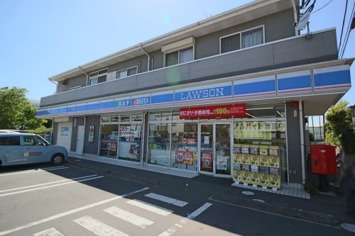 コンビニ　ローソン 松戸中矢切店（コンビニ）まで558m