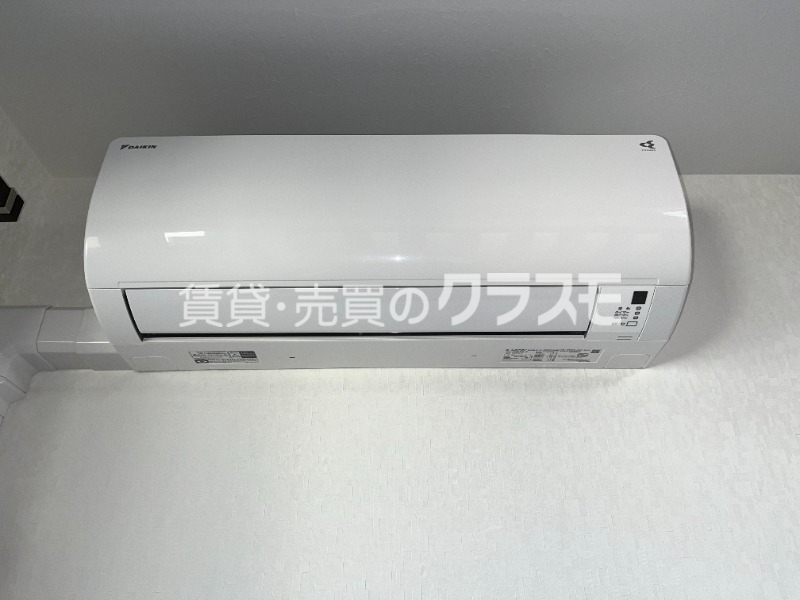 その他設備　エアコン