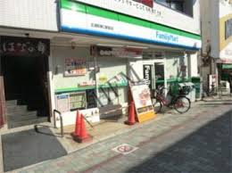 コンビニ　ファミリーマート 浦和本太店（コンビニ）まで1026m