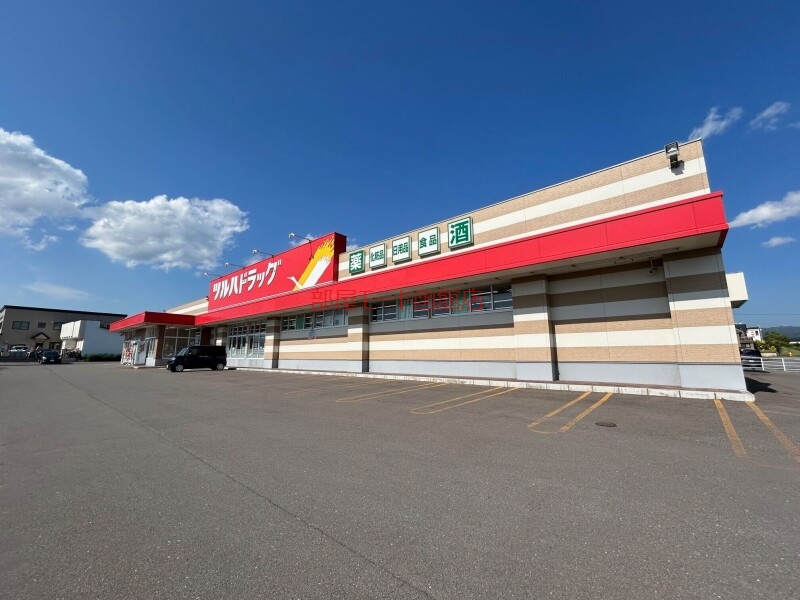 ドラックストア　ツルハドラッグ函館桔梗南店（ドラッグストア）まで109m