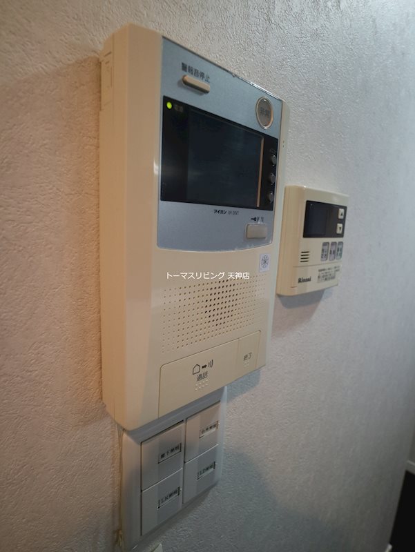 セキュリティ　※同物件別号室参考写真