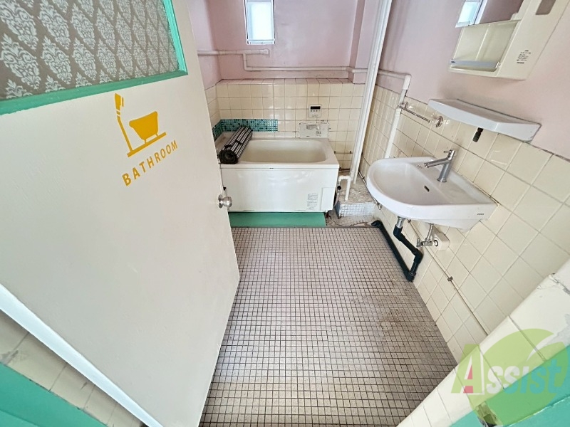 バス・シャワールーム