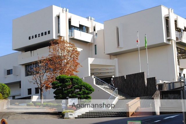 図書館　県立図書館（図書館）まで794m