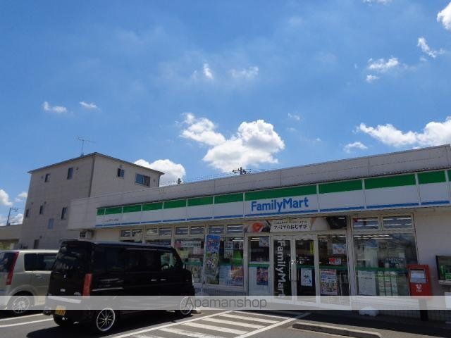 その他　ファミリーマートひたち野うしく東店（その他）まで190m