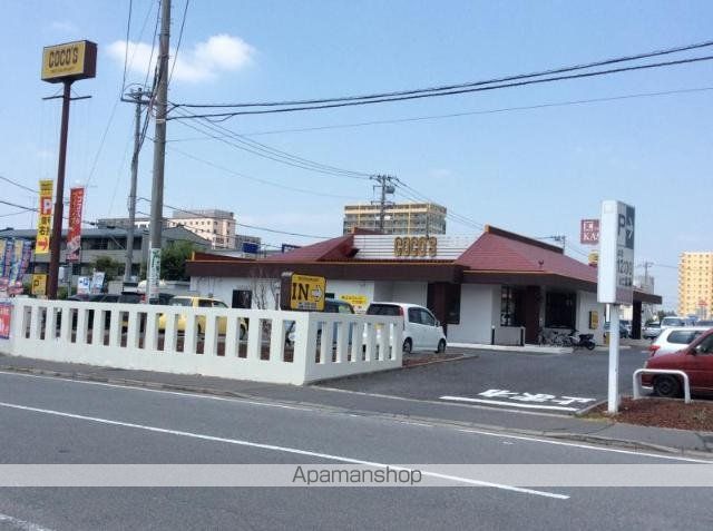 その他　ＣＯＣＯ’Ｓひたち野うしく店（その他）まで746m