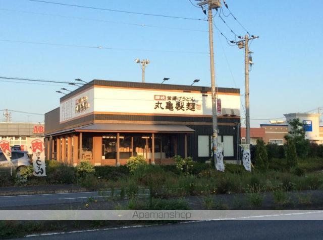 その他　丸亀製麺牛久店（その他）まで1030m