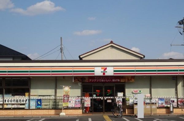 コンビニ　セブンイレブン　鳩ヶ谷坂下１丁目店（コンビニ）まで466m
