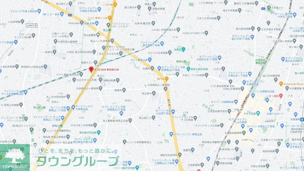 その他　★大田区のお部屋探しはタウンハウジング蒲田店へ★