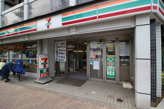 コンビニ　セブンイレブン目黒中央1丁目店（コンビニ）まで159m