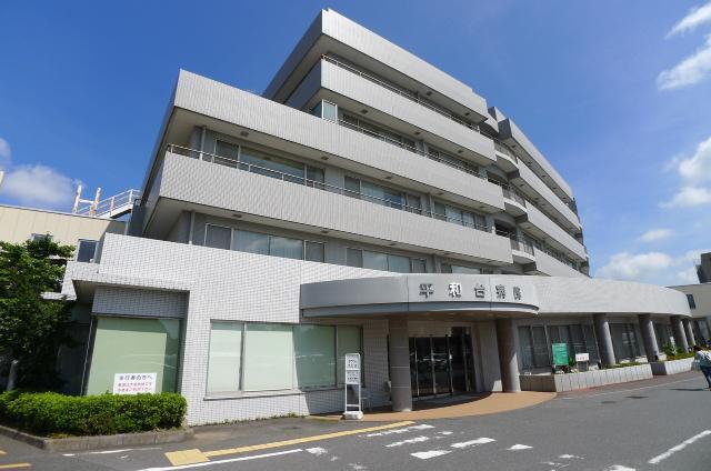 病院　平和台病院（病院）まで2450m