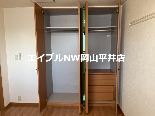 収納　北洋室収納