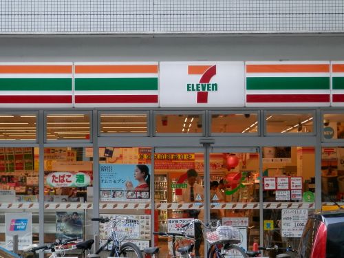 コンビニ　セブン－イレブン JR錦糸町駅前店（コンビニ）まで252m