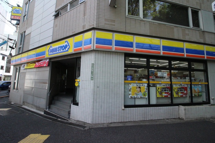 コンビニ　ミニストップ（コンビニ）まで50m