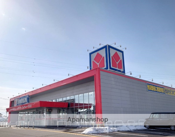 その他　ヤマダデンキ テックランドグリーンモール中曽根店（その他）まで365m