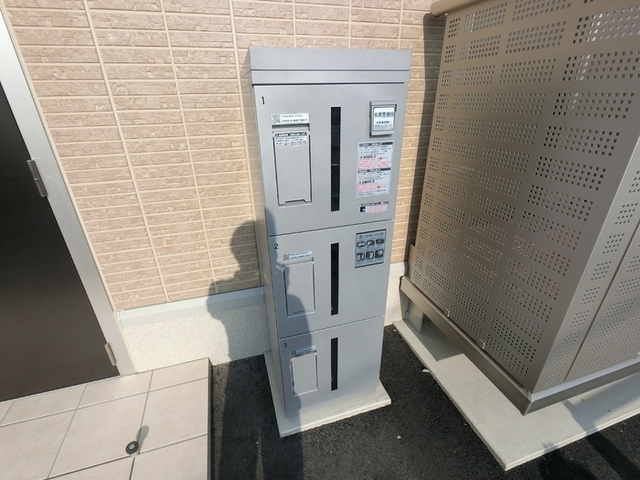 その他設備　宅配ボックス