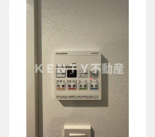 その他設備　設備