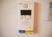 セキュリティ　インターホン♪