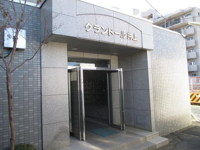 エントランス　★建物エントランスです★