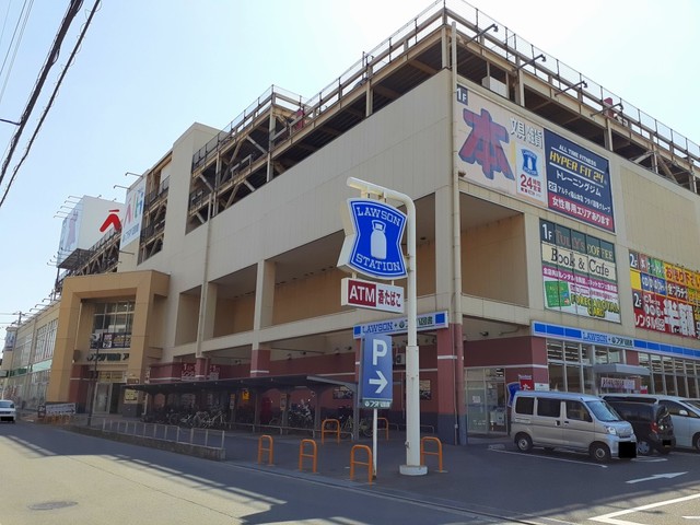 レンタルビデオ　フタバ図書アルティ福山店（レンタルビデオ）まで290m