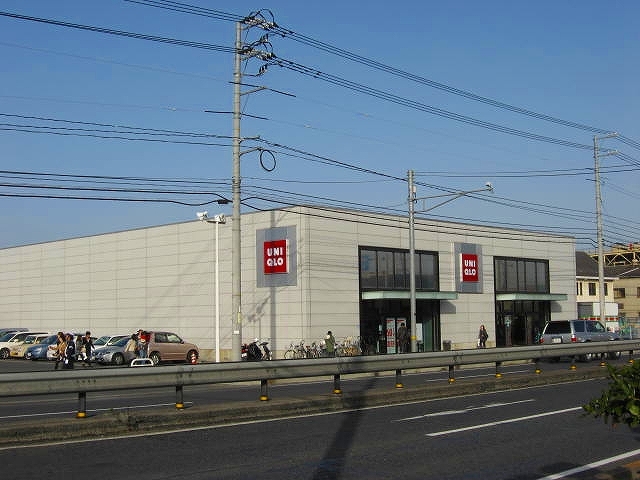 その他　ユニクロ福山明神店（その他）まで400m