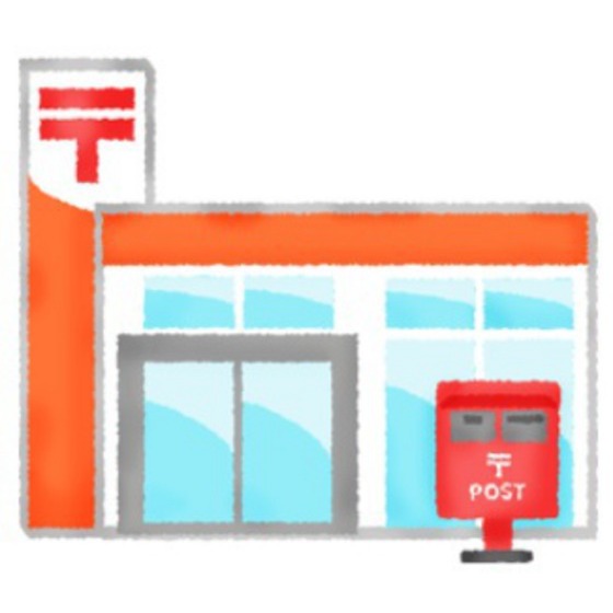 郵便局　福岡麦野郵便局（郵便局）まで1056m