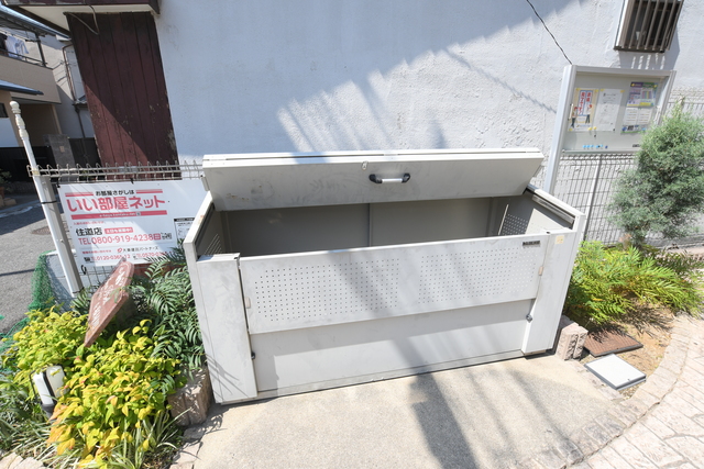 その他共有部分　ゴミ置き場