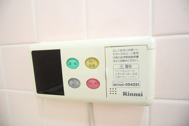 その他設備　追炊きあります