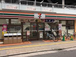 コンビニ　セブンイレブン広島鉄砲町店（コンビニ）まで116m