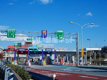 その他　花田インター（その他）まで2047m