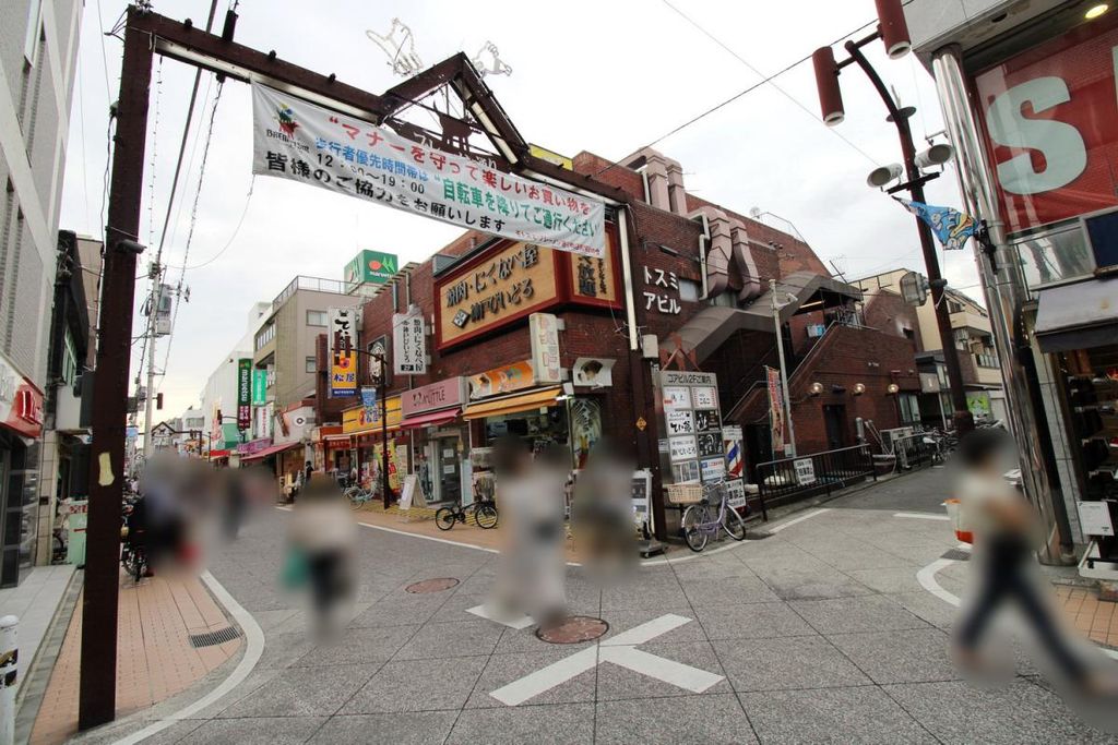 その他　ブレーメン通り（その他）まで1770m