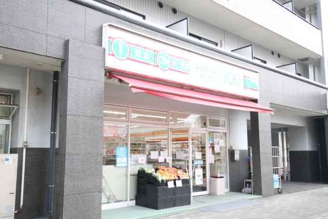 コンビニ　ローソンストア１００　新瑞橋店（コンビニ）まで300m