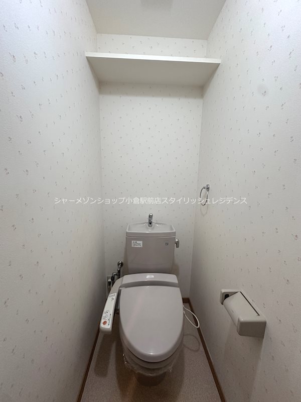 トイレ　温水洗浄便座