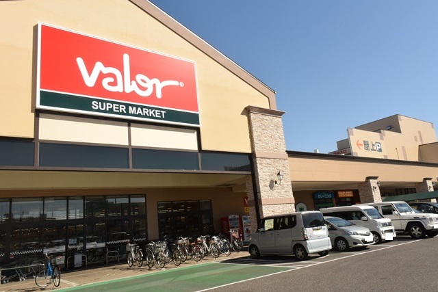 スーパー　バロー（スーパー）まで2000m