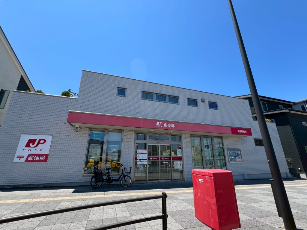 郵便局　鶴巻郵便局（郵便局）まで334m