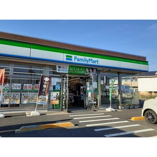 コンビニ　ファミリーマート那須塩原一区町（コンビニ）まで350m