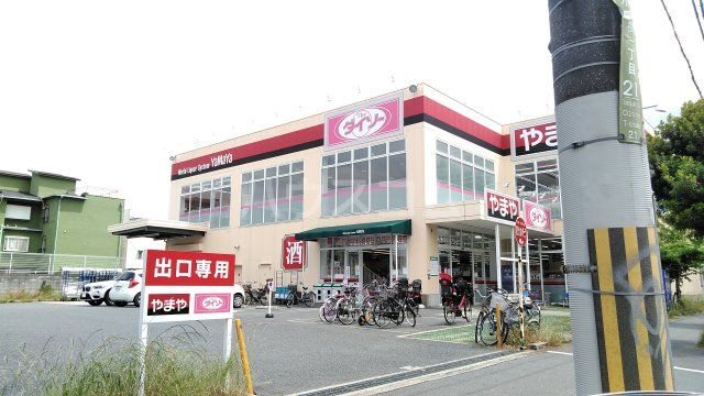 その他　ダイソー　小曽根店（その他）まで928m