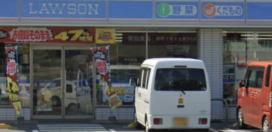 コンビニ　ローソン 柏大井店（コンビニ）まで468m