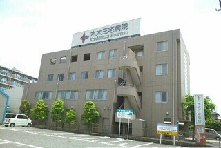 病院　木太三宅病院さん（病院）まで750m