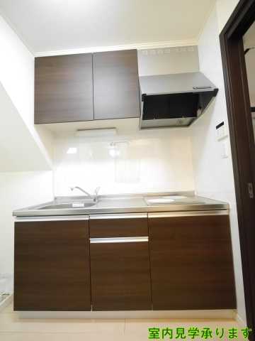 キッチン　メゾントレフル