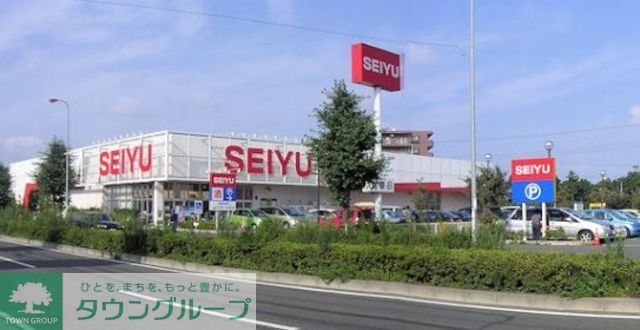 スーパー　西友藤沢石川店（スーパー）まで420m