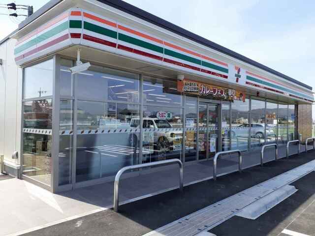 コンビニ　セブンイレブン芦刈インター店（コンビニ）まで850m