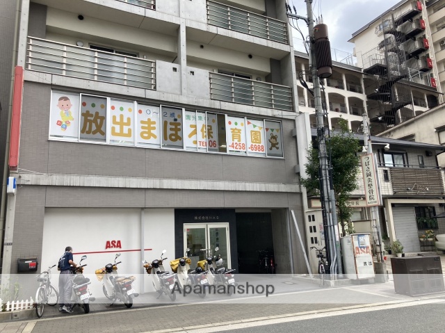 幼稚園・保育園　まほろ保育園放出（幼稚園・保育園）まで237m