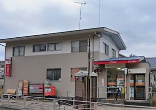 郵便局　横浜片吹郵便局（郵便局）まで446m