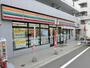 コンビニ　セブンイレブン広島西十日市店（コンビニ）まで356m