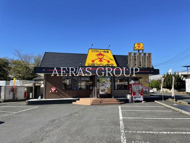 飲食店　山田うどん食堂 和光北インター店（飲食店）まで453m