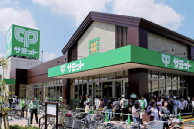 その他　サミットストア羽衣いちょう通り店（その他）まで651m