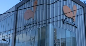 スーパー　ダイエー千住曙町店（スーパー）まで301m