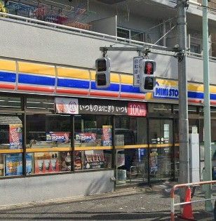 コンビニ　ミニストップ上池袋店（コンビニ）まで370m