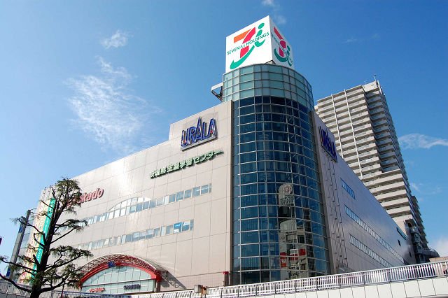 その他　ＵＲＡＬＡ（その他）まで720m