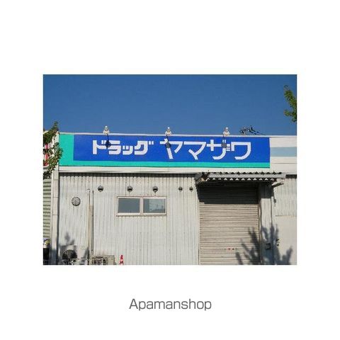 その他　ＳＥＮＤＡＩ中央理容美容専門学校（その他）まで2824m